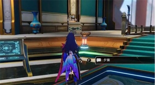 星穹铁道露比冲剂配方怎么获得 星穹铁道露比冲剂配方获取攻略