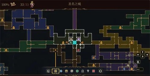 神之亵渎2诅咒信在哪 神之亵渎2诅咒信位置攻略