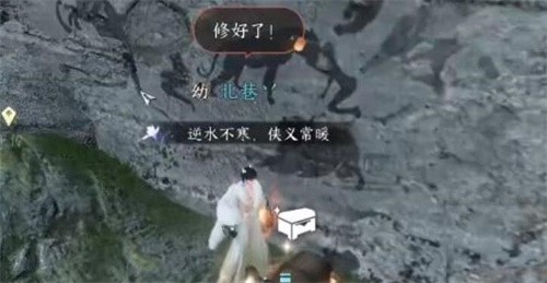 逆水寒手游春华佑世怎么获得 逆水寒手游春华佑世获得攻略