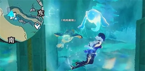 原神喂养呜呜葡萄第三天怎么过 原神工程师的笔记喂养呜呜葡萄第三天攻略