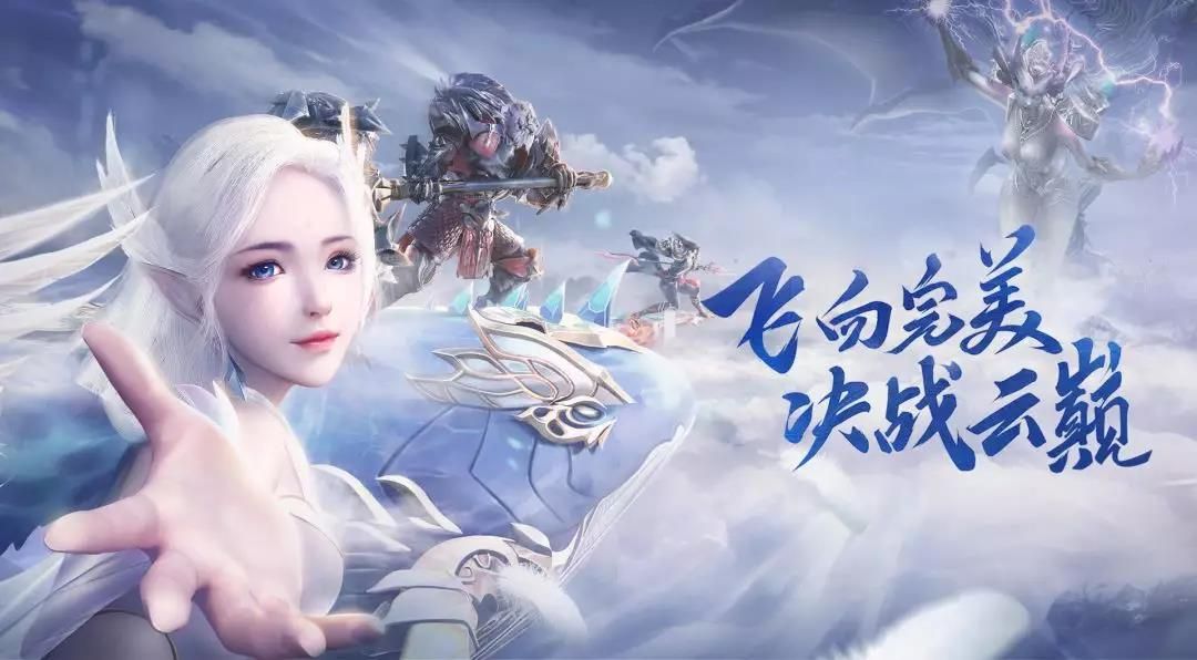 完美世界手游礼包码2023