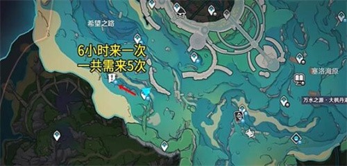 喂养呜呜葡萄第一天怎么过 原神工程师的笔记喂养呜呜葡萄第一天攻略