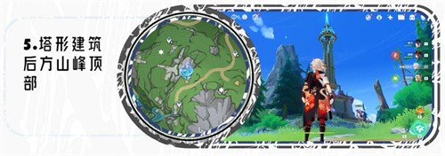 原神苍晶区水神瞳收集位置 原神苍晶区水神瞳位置路线图一览