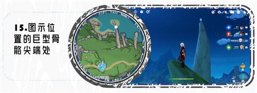原神苍晶区水神瞳收集位置 原神苍晶区水神瞳位置路线图一览