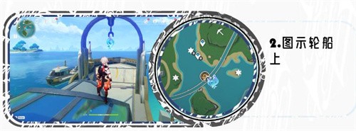 原神水神瞳怎么收集最快 原神枫丹白露区水神瞳位置一览