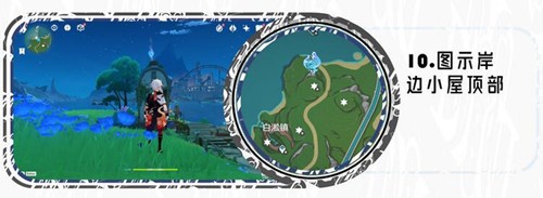原神水神瞳怎么收集最快 原神枫丹白露区水神瞳位置一览