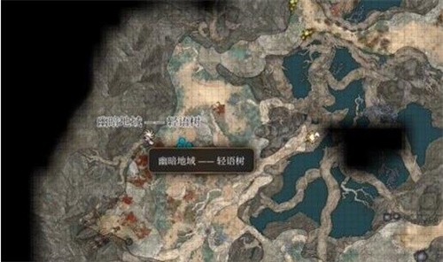 博德之门3冰晶在哪 博德之门3冰晶获取位置一览