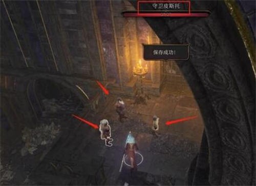 博德之门3复仇之炉怎么去 博德之门3复仇之炉位置一览