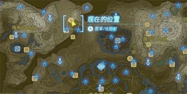 王国之泪被夺走的帐篷挑战 王国之泪被夺走的帐篷迷你任务挑战攻略