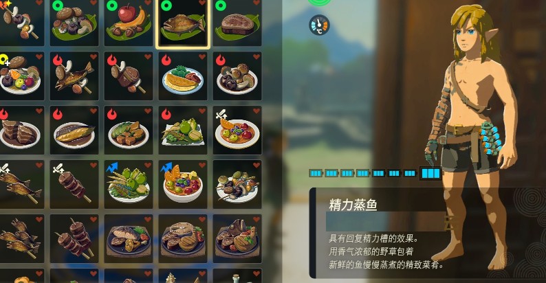 王国之泪精力鲈鱼怎么获得 王国之泪精力鲈鱼获得攻略