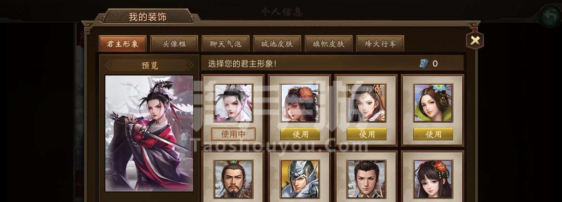 《九龙战》游戏副将董卓详解（战场杀手，技能全面解析）