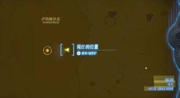 王国之泪下落不明的老板挑战 王国之泪下落不明的老板迷你挑战攻略