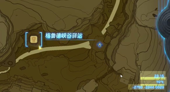 王国之泪受困的皮阿斐挑战 王国之泪受困的皮阿斐迷你挑战攻略