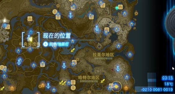 王国之泪病由瘴气生挑战 王国之泪病由瘴气生迷你挑战攻略