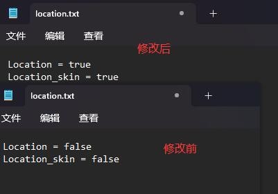 碧蓝航线反和谐手机怎么改 碧蓝航线反和谐教程