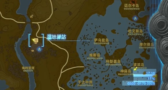 王国之泪不速之客挑战 王国之泪不速之客迷你挑战攻略