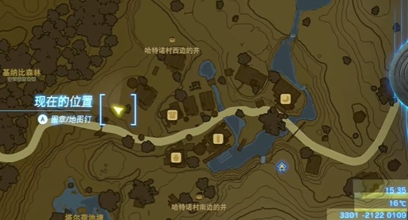 王国之泪真正的哈特诺名产怎么过 王国之泪真正的哈特诺名产迷你挑战攻略