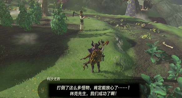 王国之泪真正的哈特诺名产怎么过 王国之泪真正的哈特诺名产迷你挑战攻略