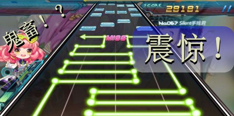 《节奏大师》游戏改歌名教程：一步步教你轻松更改游戏内歌曲名称
