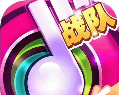《节奏大师》游戏勋章种类介绍：你还差几个？