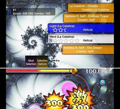 《节奏大师》闯关模式第50关通关攻略（征服最难的节奏之路，只需掌握一个）