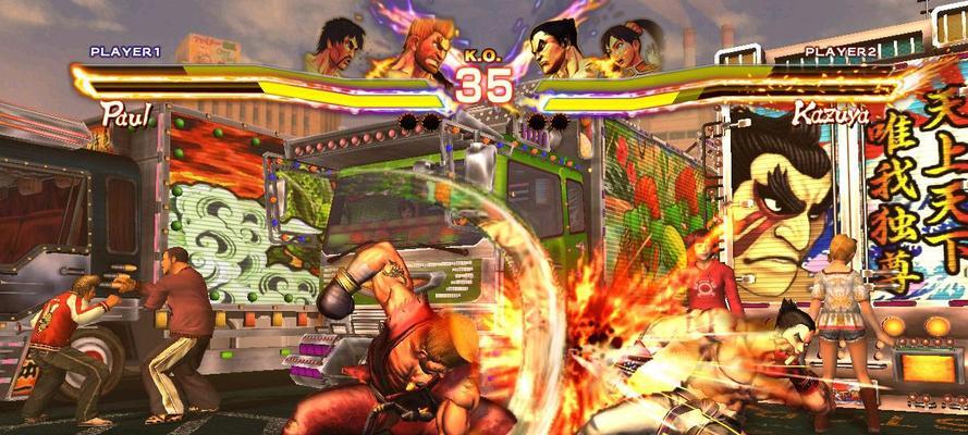 《街头霸王X铁拳》游戏宝石系统完全解析（打造最强战斗力，玩转宝石系统）