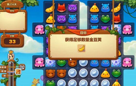 《开心消消乐》1027关通关攻略（快速通关技巧分享，让你轻松过关）