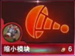 云顶之弈s9大头炮台技能介绍 云顶之弈s9大头炮台技能机制攻略