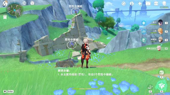 1698137766259.png