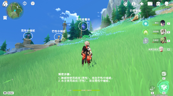 1698137766660.png