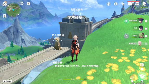 1698137766855.png