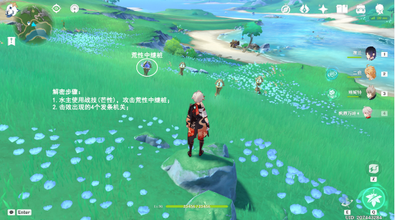 1698137766845.png