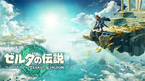 王国之泪幻影套怎么获得 王国之泪幻影套获取攻略