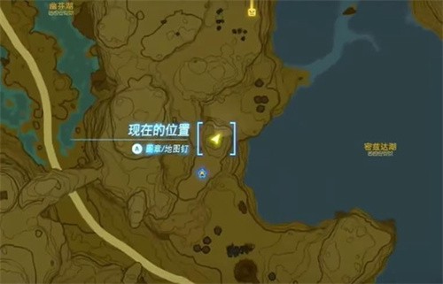 王国之泪火焰套怎么获取 王国之泪火焰套获取攻略