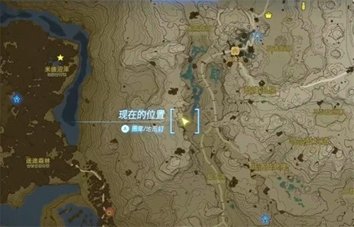 王国之泪火焰套怎么获取 王国之泪火焰套获取攻略