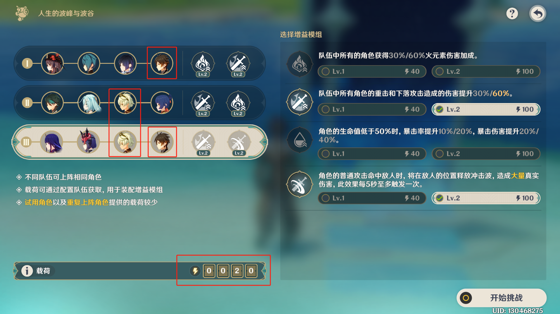 1698137597793.jpg