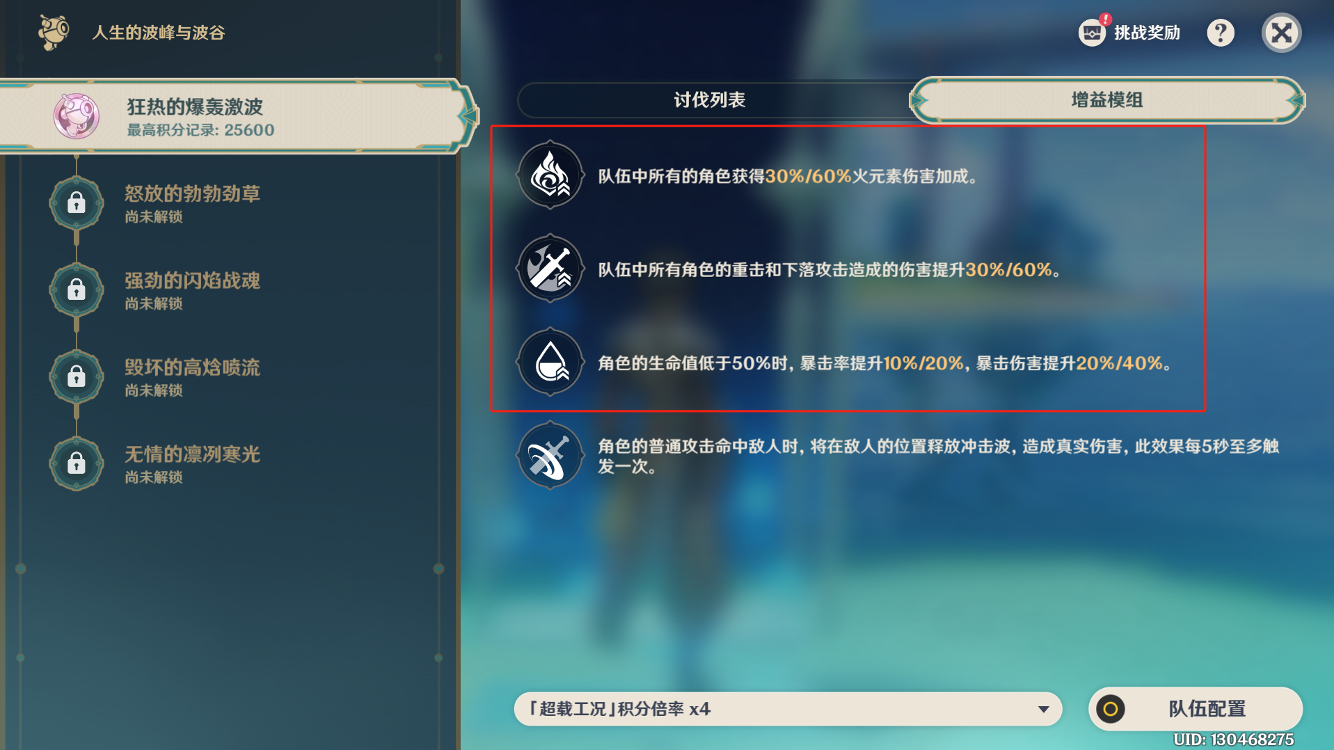 1698137597592.jpg