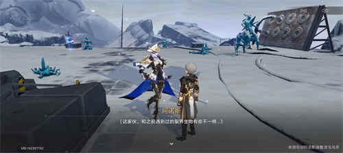 崩坏星穹铁道悲剧的诞生成就怎么做_崩坏星穹铁道悲剧的诞生成就获取攻略