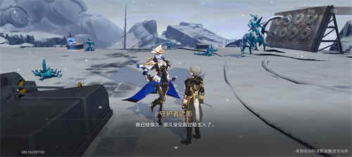 崩坏星穹铁道悲剧的诞生成就怎么做_崩坏星穹铁道悲剧的诞生成就获取攻略