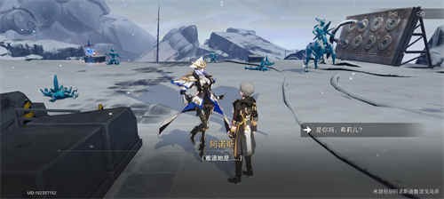 崩坏星穹铁道悲剧的诞生成就怎么做_崩坏星穹铁道悲剧的诞生成就获取攻略
