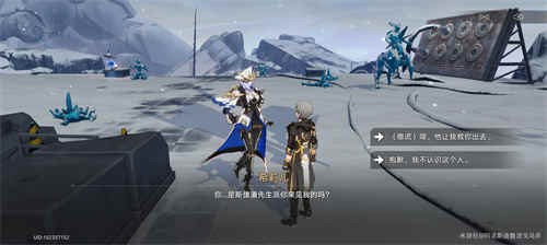 崩坏星穹铁道悲剧的诞生成就怎么做_崩坏星穹铁道悲剧的诞生成就获取攻略