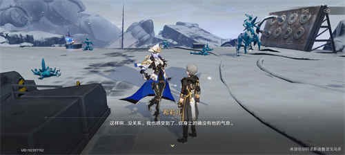 崩坏星穹铁道悲剧的诞生成就怎么做_崩坏星穹铁道悲剧的诞生成就获取攻略