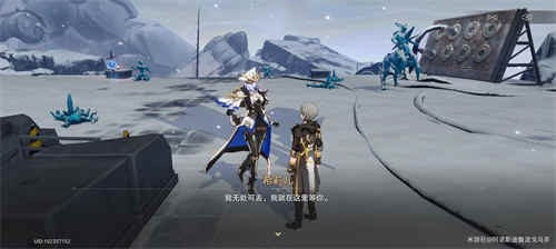 崩坏星穹铁道悲剧的诞生成就怎么做_崩坏星穹铁道悲剧的诞生成就获取攻略