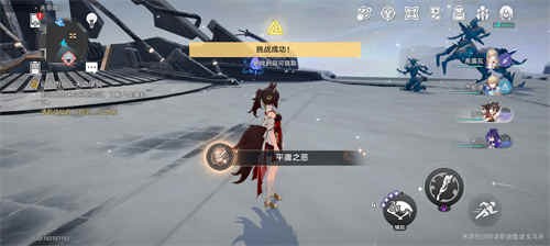 崩坏星穹铁道悲剧的诞生成就怎么做_崩坏星穹铁道悲剧的诞生成就获取攻略