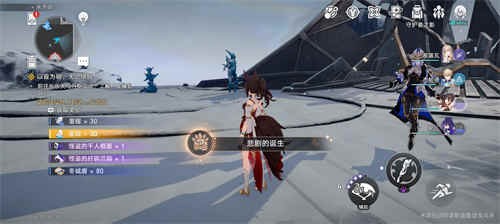 崩坏星穹铁道悲剧的诞生成就怎么做_崩坏星穹铁道悲剧的诞生成就获取攻略