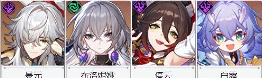 崩坏星穹铁道磐岩镇超级联赛怎么玩_崩坏星穹铁道磐岩镇超级联赛介绍