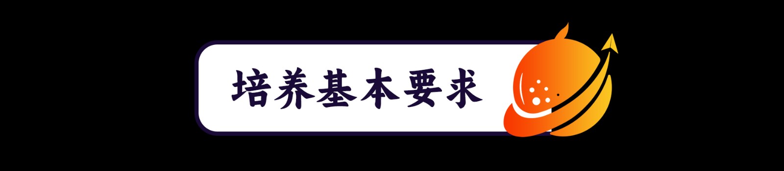 崩坏星穹铁道打混沌记忆第一层有什么技巧_混沌记忆第一层通过攻略