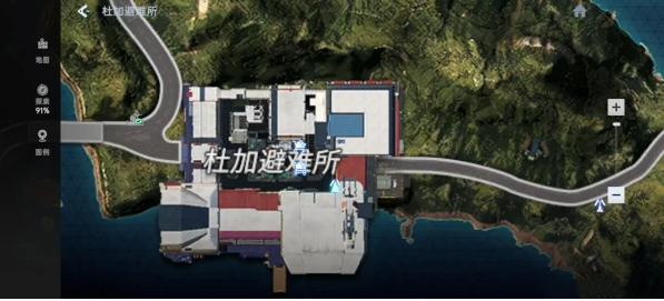 《星球重启》物资筹备怎么玩
