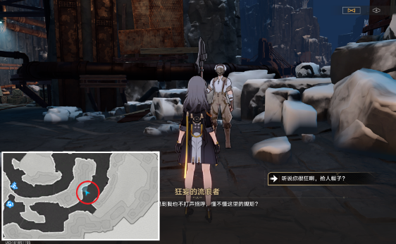 崩坏星穹铁道生存的智慧任务怎么完成_崩坏星穹铁道生存的智慧任务攻略