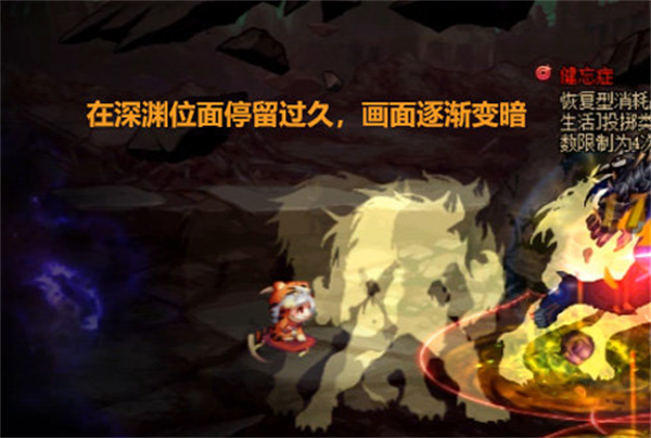 dnf次元回廊魔皇怎么进_dnf次元回廊魔皇怎么打